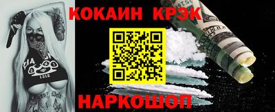 каннабис Бугуруслан