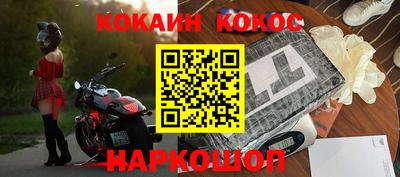 бутик Бузулук