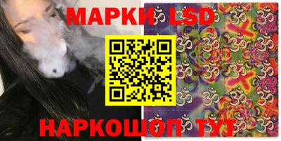 каннабис Бугуруслан