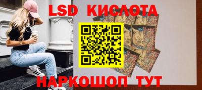 бутик Бузулук