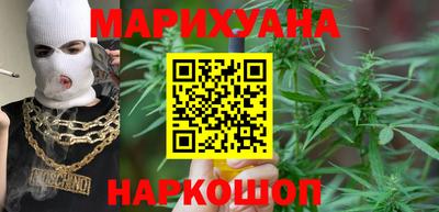 мескалин Будённовск