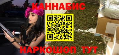 бутик Бузулук