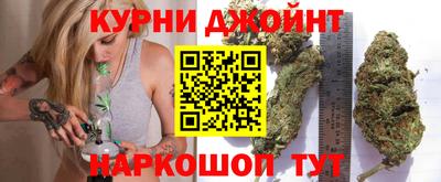 мескалин Будённовск