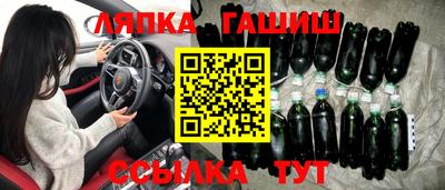 бутик Бузулук