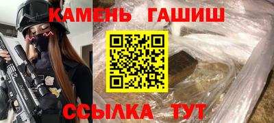 бутик Бузулук