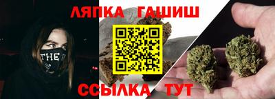 мескалин Будённовск